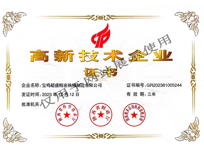 &#30343;&#20896;