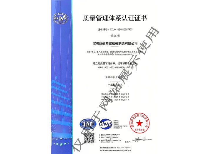 &#30343;&#20896;